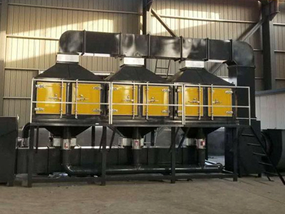 活性炭吸附催化（huà）燃燒設備-催化燃（rán）燒裝置