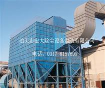 脉冲除尘器-脉冲（chōng）布袋除尘（chén）器-脉冲袋式除尘器