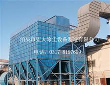 脉冲（chōng）除尘器-脉冲（chōng）布袋（dài）除尘器-脉冲袋式除尘器