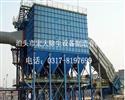 陶瓷廠修邊機（jī）除塵器-除塵設備