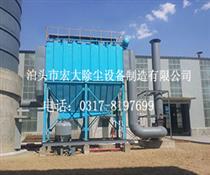 烘干（gàn）机（jī）除尘器-烘（hōng）干机除尘设备-除尘配件