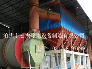 球磨機除塵器-球磨機脈衝袋式除塵（chén）器-脈衝袋式除塵器（qì）