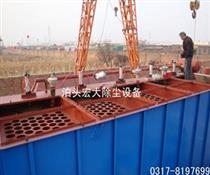 氣（qì）箱除塵器-氣箱除塵設備（bèi）-脈衝氣箱除塵器