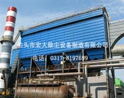 布袋除塵（chén）器-布（bù）袋（dài）式除塵器-袋式除塵器