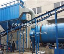 烘（hōng）幹機配（pèi）氣箱脈衝除塵器-烘（hōng）幹機專用除塵器-脈衝（chōng）式除塵器