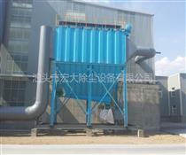 气箱脉冲除（chú）尘器（qì）-气箱脉冲收（shōu）尘器