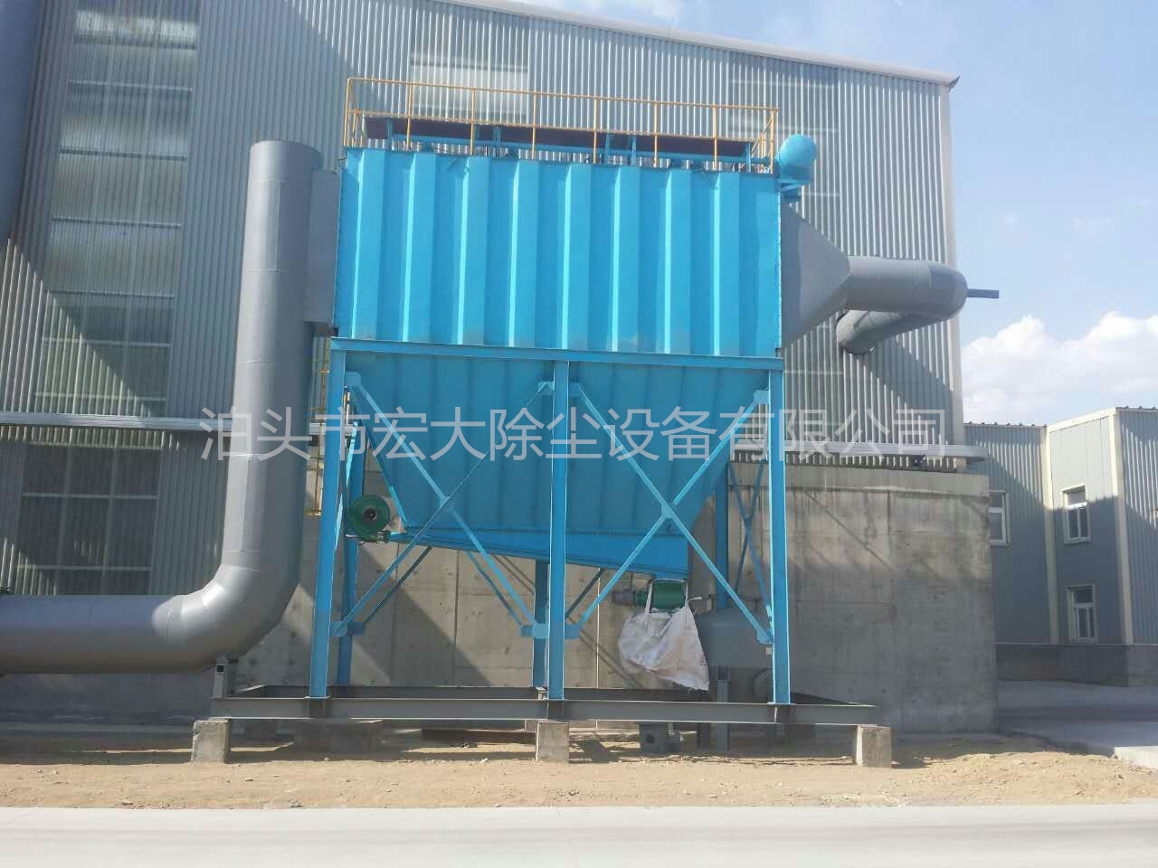 氣箱脈衝除（chú）塵器-氣箱脈衝（chōng）收塵器