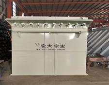 MC布袋除尘器（qì）-MC脉冲除尘器-MC脉冲袋式除尘器