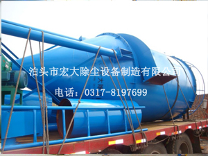 ZC扁袋式除尘（chén）器-机械回转反吹扁袋（dài）除（chú）尘器-脉冲除尘器