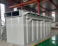 XMC脈衝布（bù）袋除（chú）塵器-XMC脈衝除塵器-除塵設備