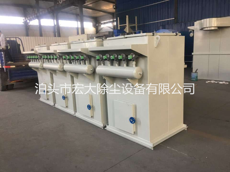 DMC脈衝除塵器-DMC脈衝布袋除（chú）塵器-袋式除塵器