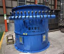 圓形（xíng）脈衝除塵（chén）器（qì）-圓形脈衝袋式除（chú）塵器-直噴式脈衝除塵器