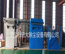 GA型大气清灰袋式除尘器-大气清灰布袋除尘器-脉冲袋（dài）式除尘器