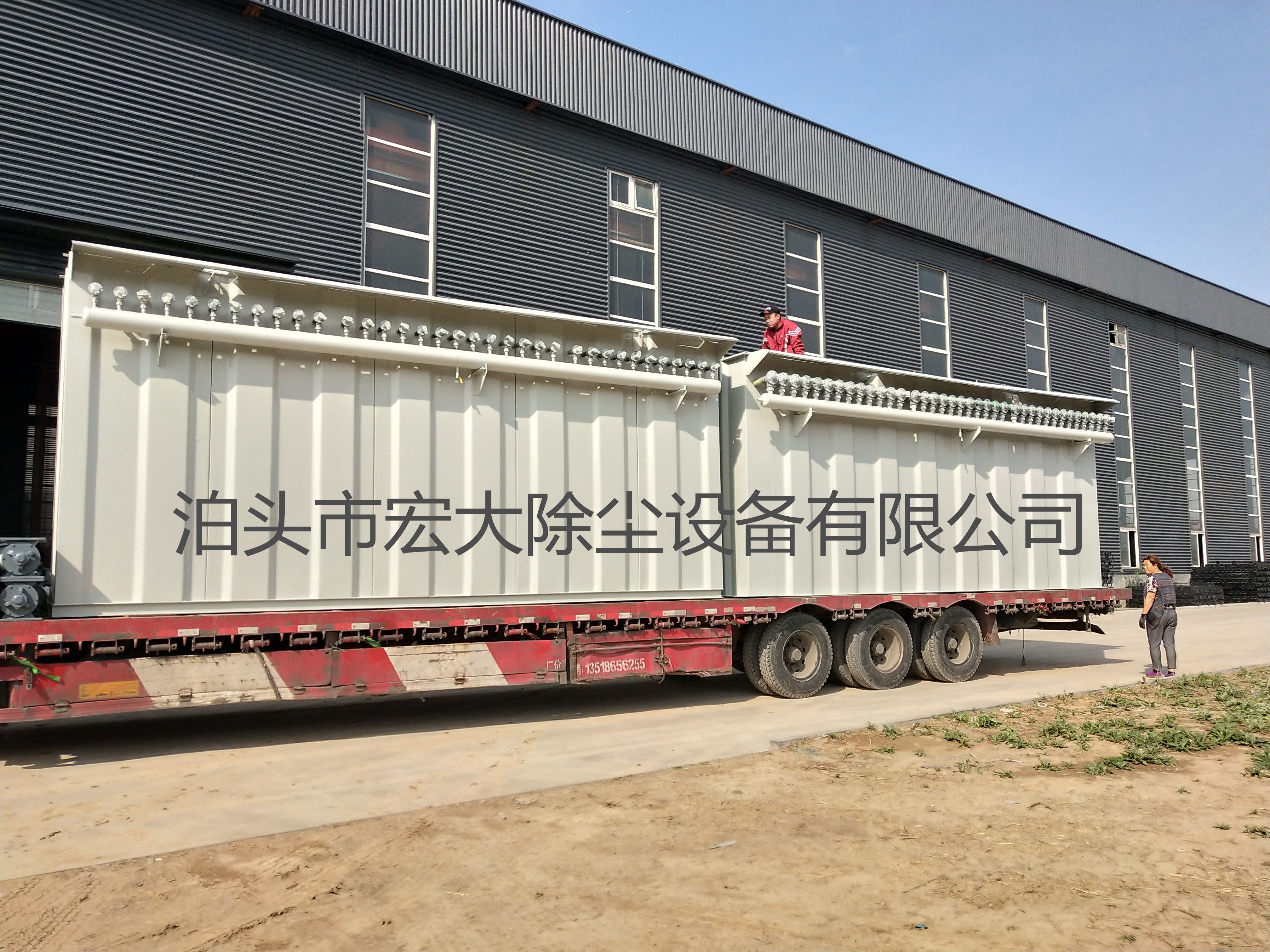 GMC脈衝式（shì）除塵器-gmc高溫布袋除塵器-脈衝布袋除塵器