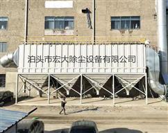 氣箱（xiāng）脈衝袋式除塵器