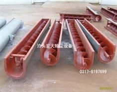 螺旋输（shū）送机-绞龙-绞龙