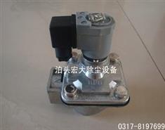 RMF電磁脈衝閥-RMF脈（mò）衝電磁閥-脈衝閥