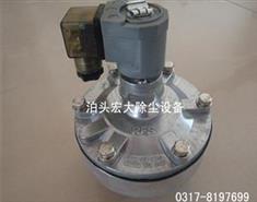 35P淹沒脈（mò）衝閥-5寸淹沒脈（mò）衝閥（fá）