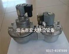 35P直角脈衝閥-5寸直角脈衝閥