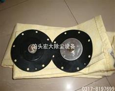 脉冲阀膜（mó）片（piàn）-电磁阀膜片-电磁阀膜（mó）片