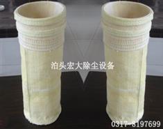 玻璃（lí）纖維針刺氈布袋-過濾袋-過濾袋