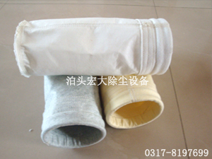 除尘布（bù）袋-除尘滤袋-除尘（chén）配件
