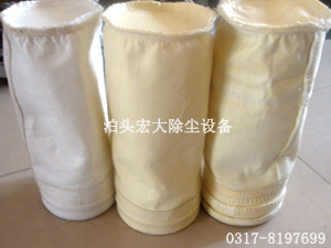 中溫（wēn）除塵布袋-中溫（wēn）_布袋-中溫針（zhēn）刺氈除塵布袋