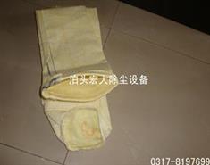 氟（fú）美斯除塵布袋-氟美（měi）斯針刺氈布袋-氟美斯除塵袋