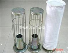 圆袋弹簧框架-圆袋（dài）弹簧除尘骨架-除尘框架