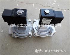 電磁閥（fá）-脈（mò）衝電磁（cí）閥-電磁脈衝閥