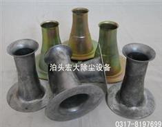 除塵配（pèi）件-文氏管袋籠-文氏管骨架