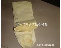 _針刺氈-氟美斯針刺（cì）氈布袋-除塵（chén）布袋