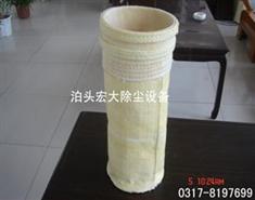 高溫（wēn）除塵布袋-除塵濾袋-除塵布袋