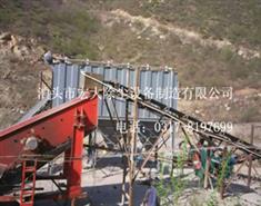 采（cǎi）石場（chǎng）破碎除塵器