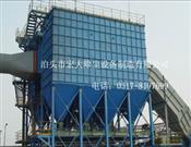 水泥廠長袋脈（mò）衝除塵器