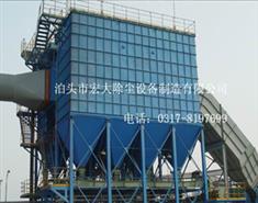 水泥廠長袋（dài）脈衝除塵器