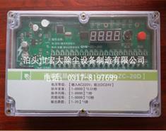 脉冲（chōng）控制（zhì）仪（yí）