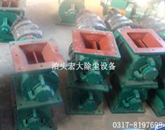 卸料器-YJD卸料（liào）器