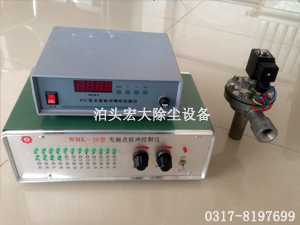 脈衝控製儀表-脈衝控製儀