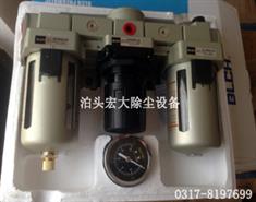 分離器（qì）-油水分離器