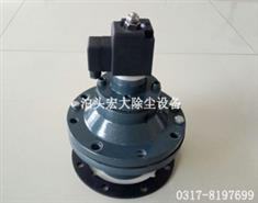 DYM-60淹沒脈（mò）衝閥-脈衝閥-脈衝閥（fá）