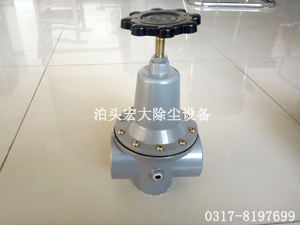 減壓閥-空氣減壓（yā）閥（fá）