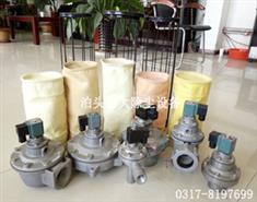 除（chú）塵濾袋（dài）規格