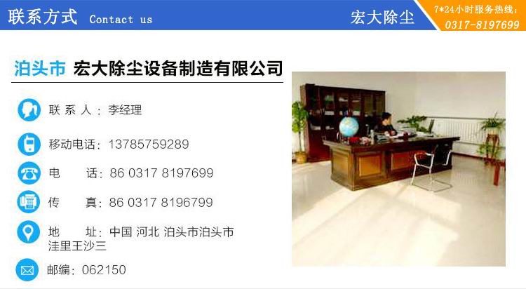 羞羞视频免费观看聯係方式