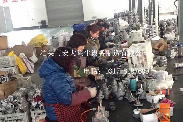 脈衝（chōng）閥質檢