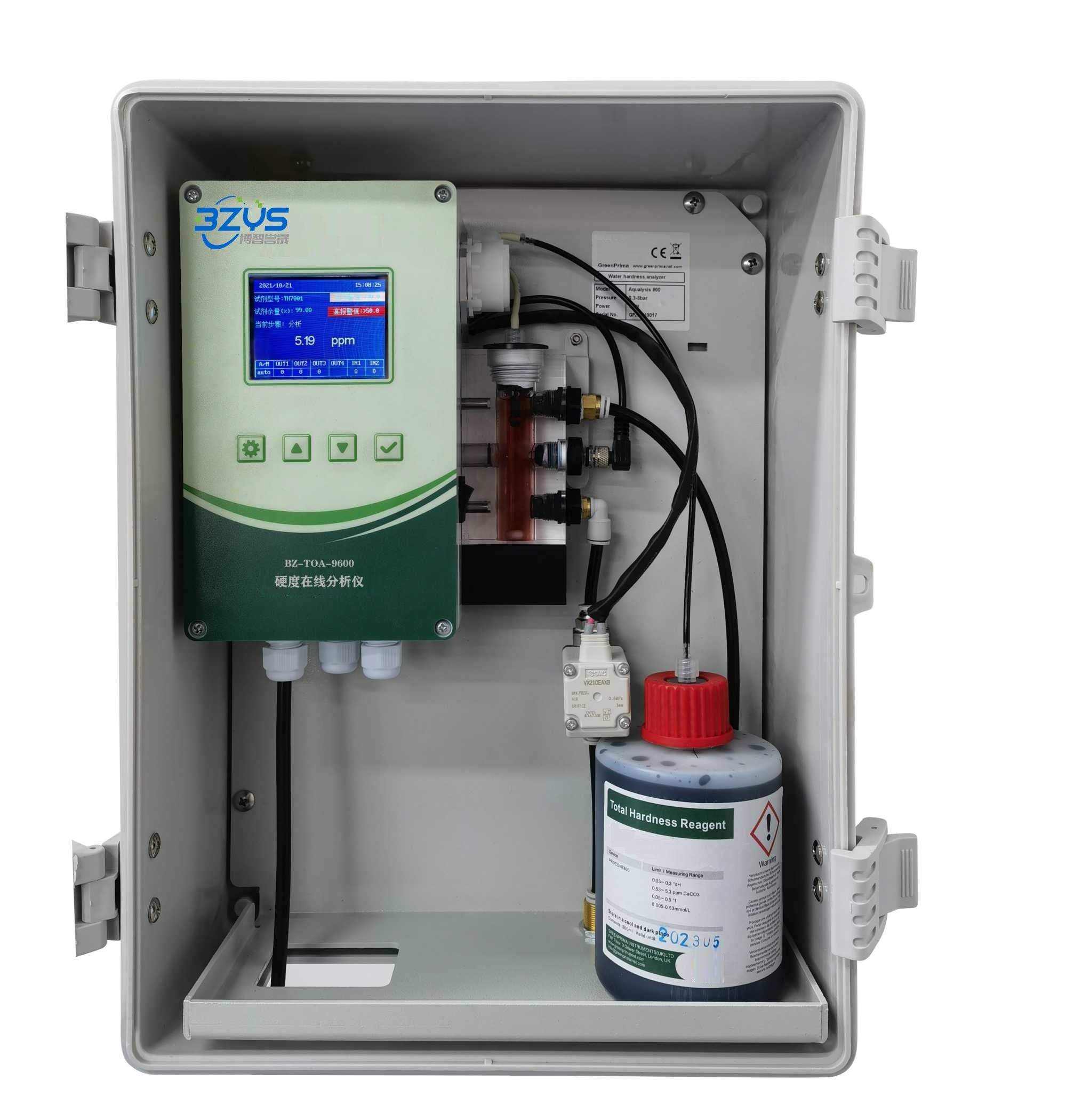 BZ-TOH-9600總硬度在線分析儀