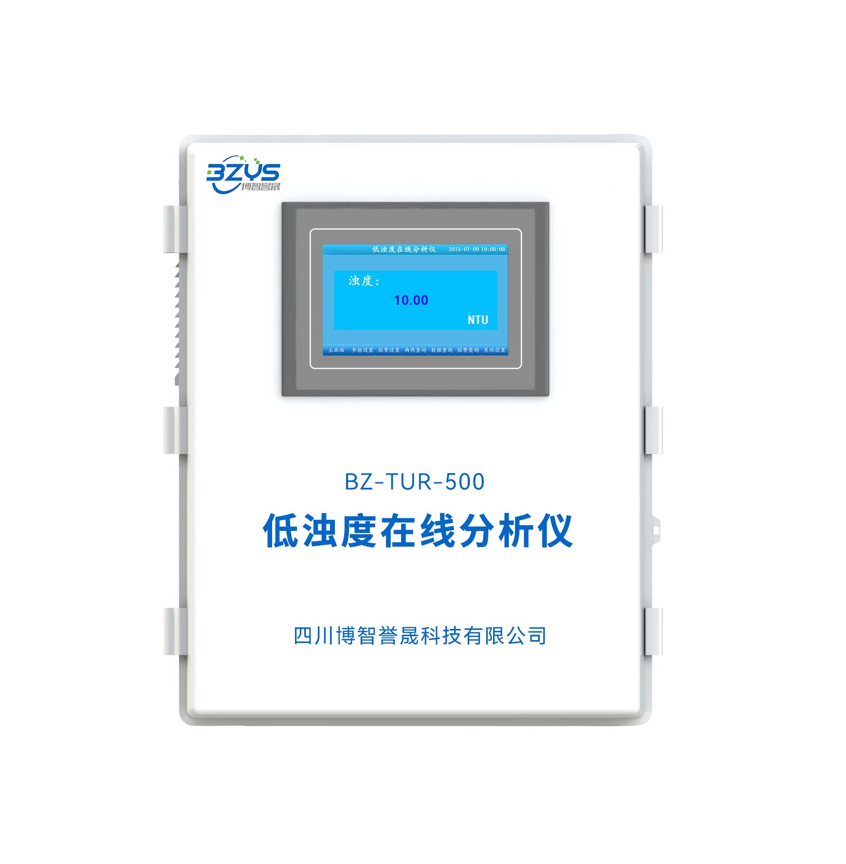 BZ-TUR-500低濁度（dù）在線分析（xī）儀